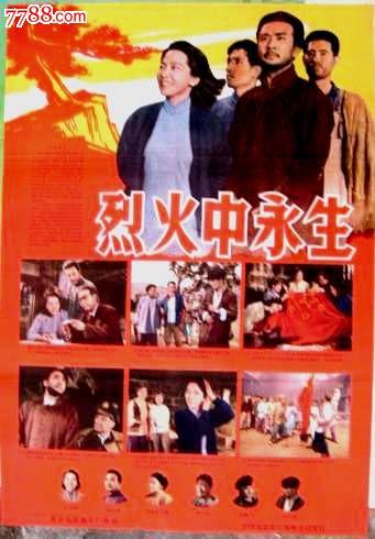 河北工程大学毕业证样本